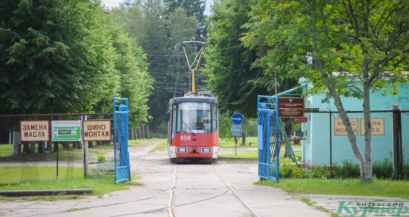 новополоцк трамвайное депо