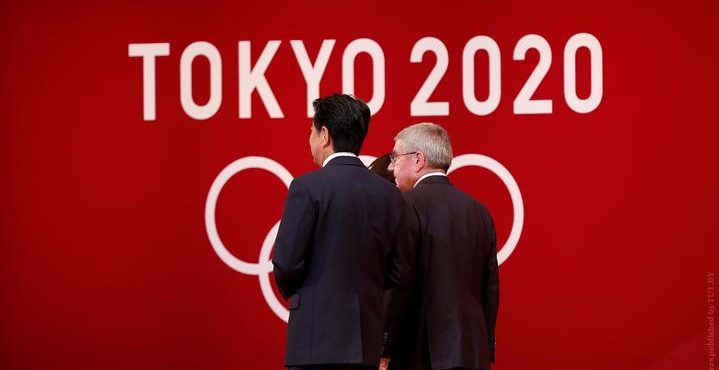 олимпиада токио