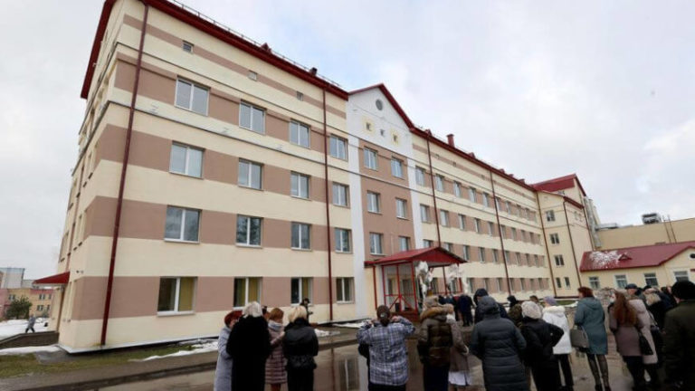 онкодиспансер