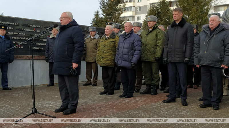 памятник воинам интернационалистам