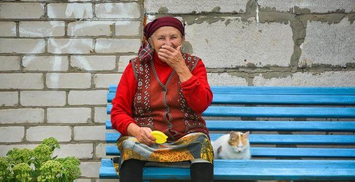 пенсионерка