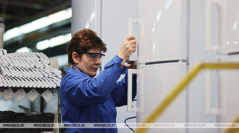 предприятие