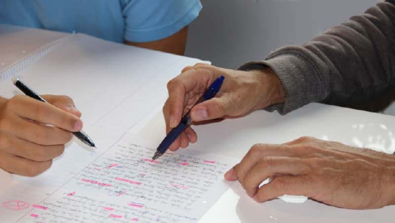 Занятие с репетитором