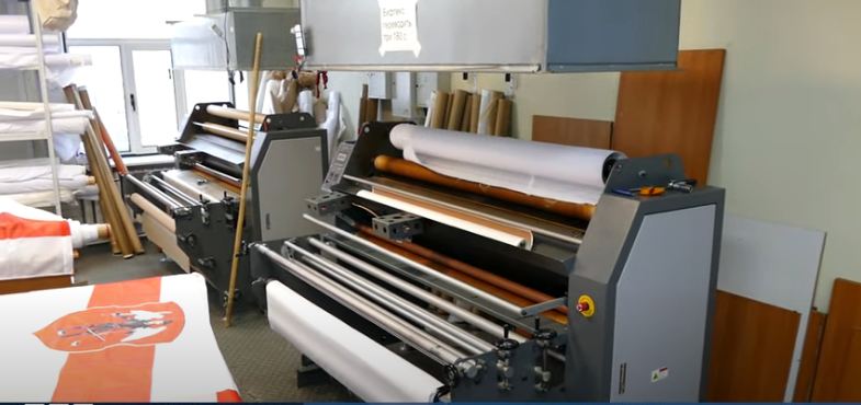 типография