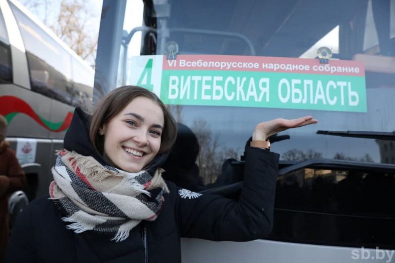 ВНС5