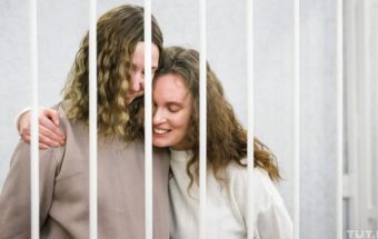 журналистки белсат