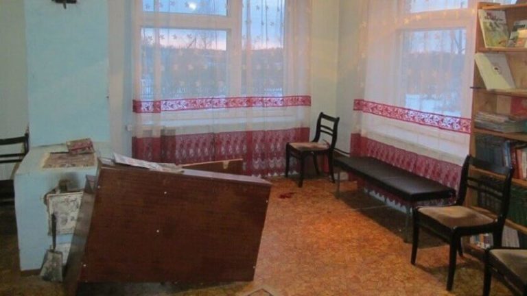 библиотека