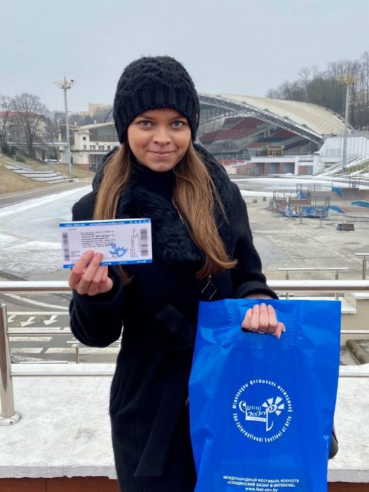 девушка из Невеля