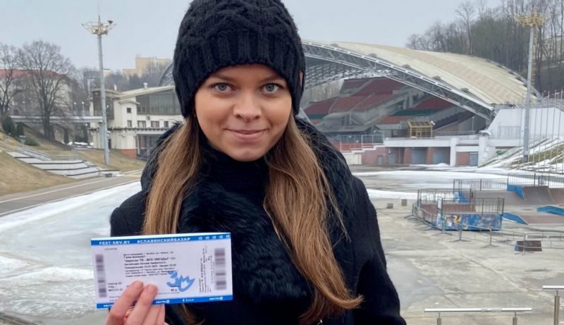 девушка из Невеля