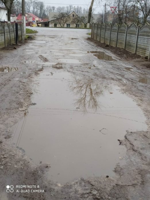 дорога Сиваковой 3