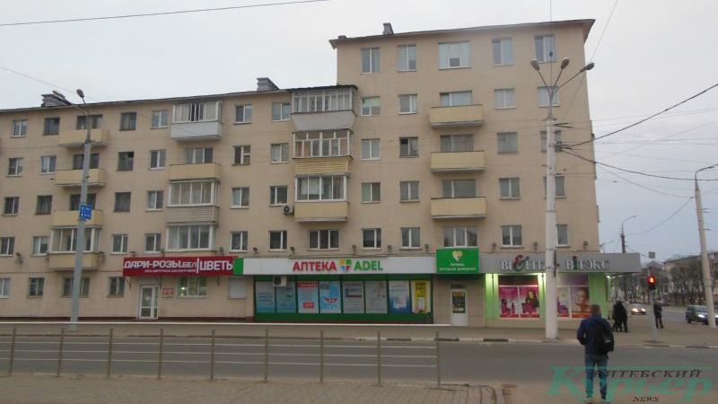 Проспект Фрунзе, 40