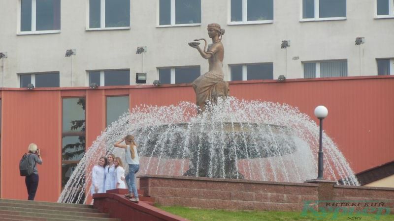 Фонтан у Медицинского университета
