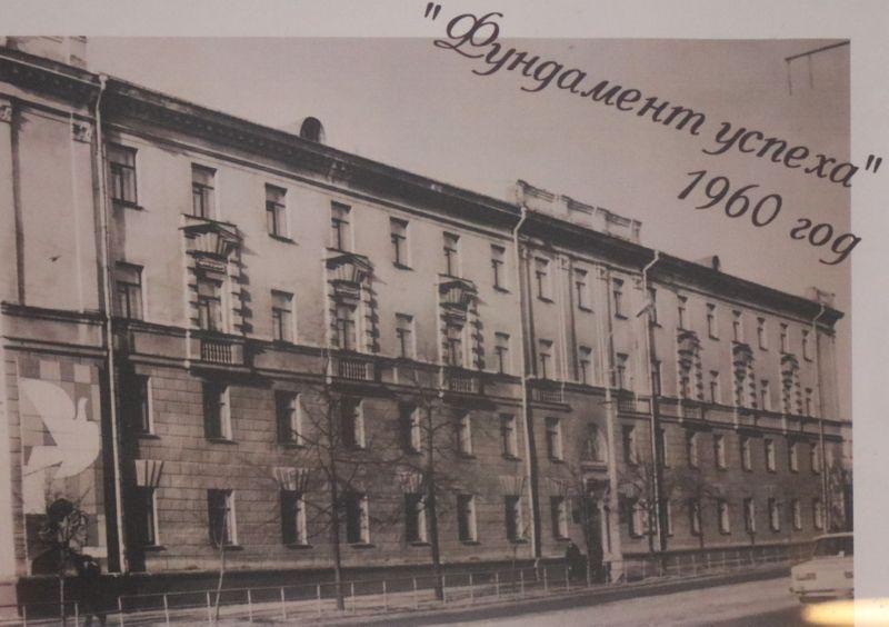 Старая фотография ПТУ-16 кулинарии в "Кафе 16"