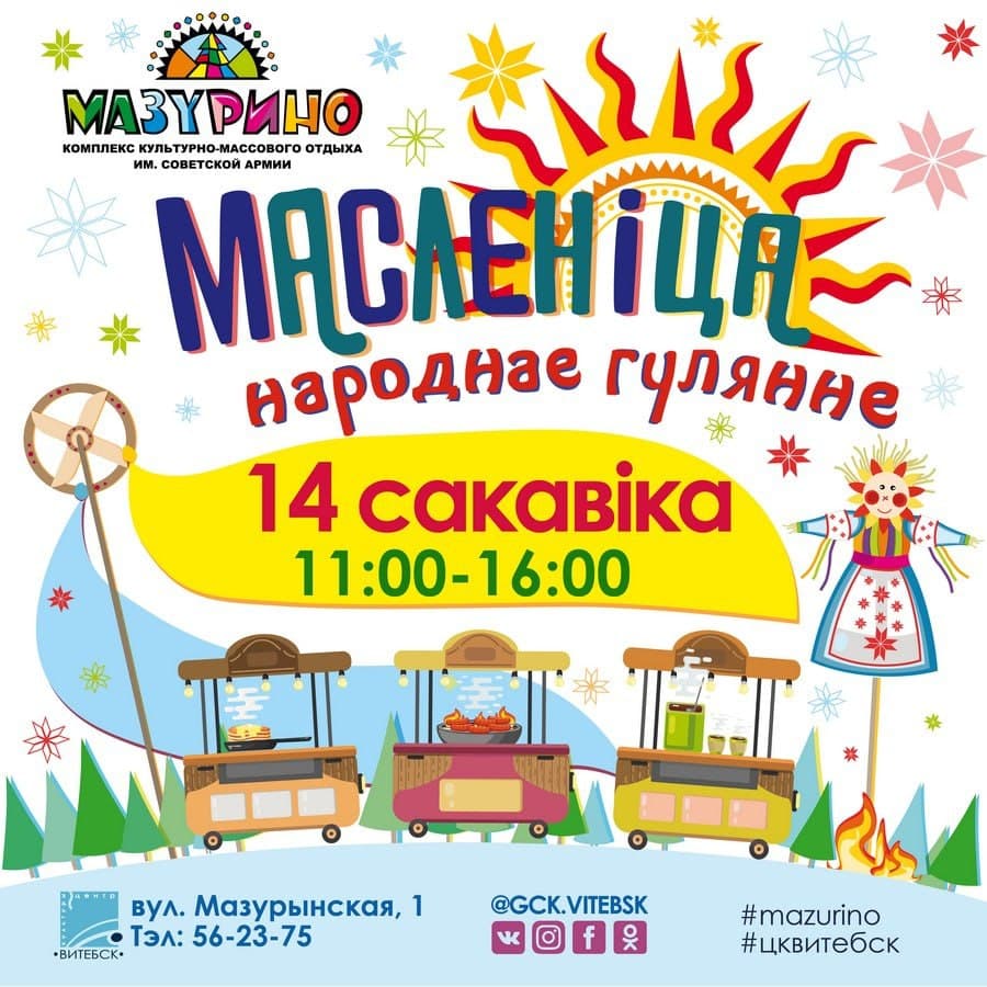 photo 2021 03 13 16 22 33