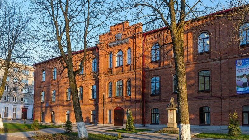 полоцкий колледж