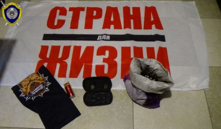 Протесты Витебск