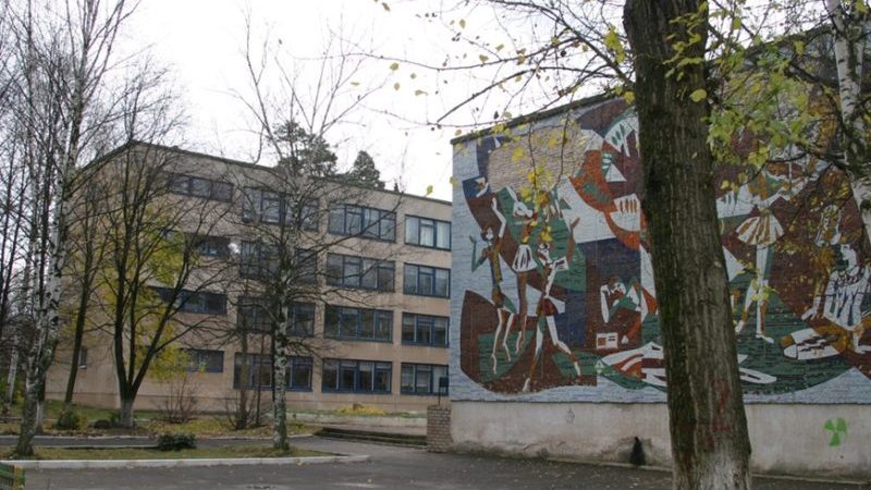 школа Новополоцк