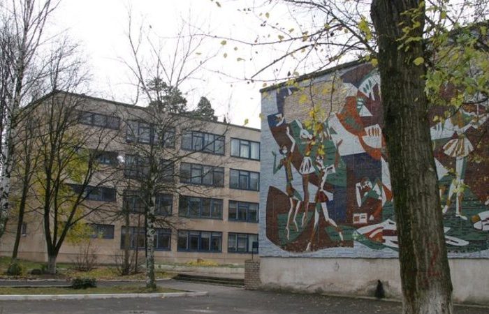 школа Новополоцк