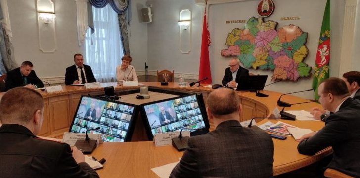 телефонная линия облисполкома