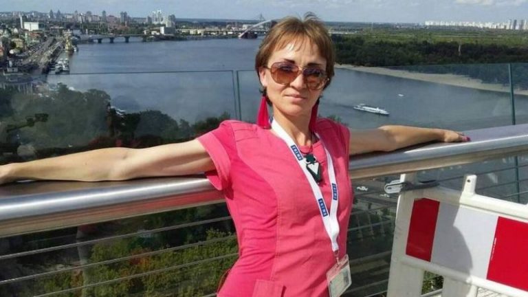 Третьякова