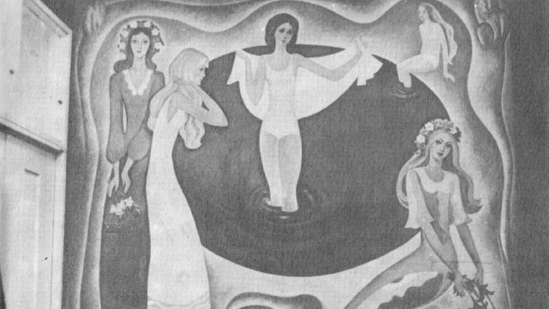 Роспись "Солнце, воздух и вода"