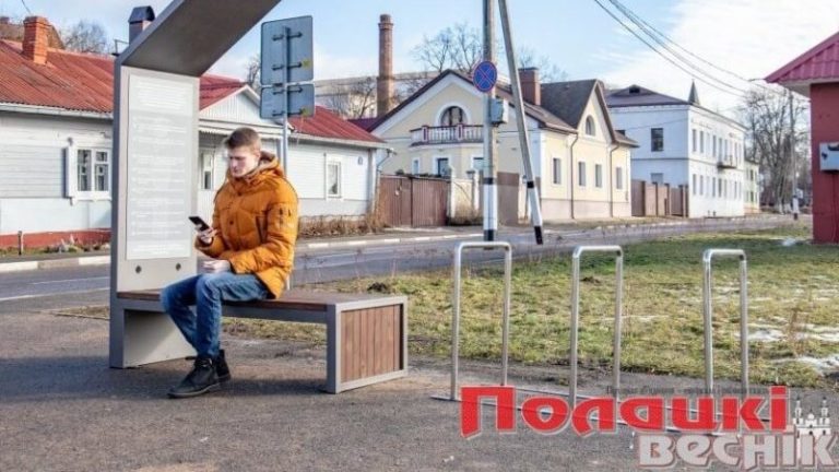 велопарковка