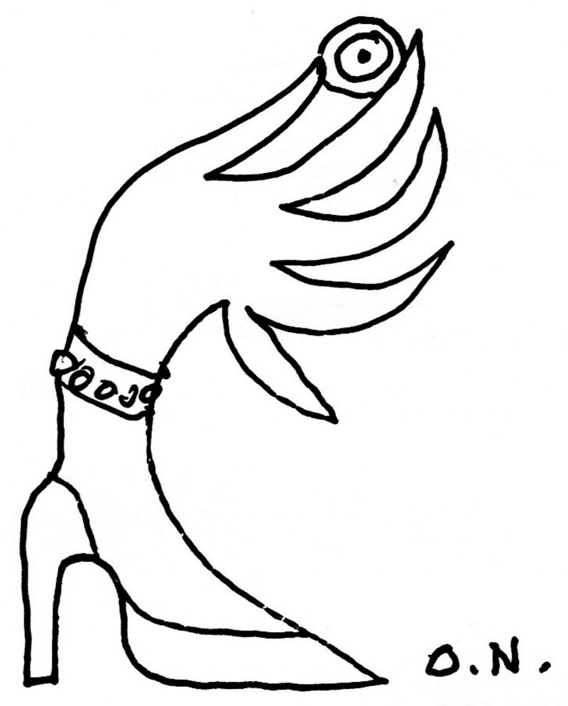 Ю 12 — копия (2)