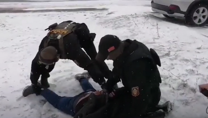 задержание