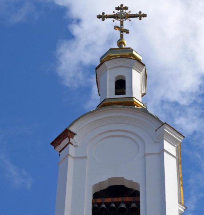 Купол требует ремонта