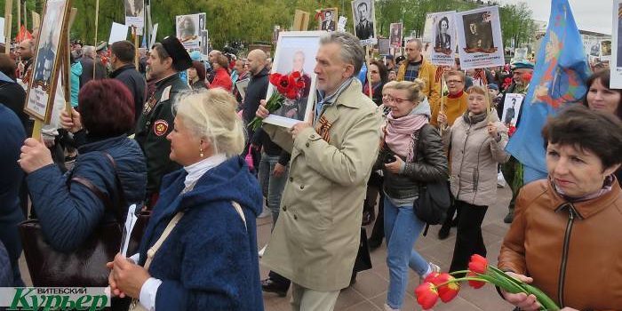 Бессмертный полк 12