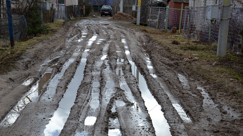 дорога Городок 3