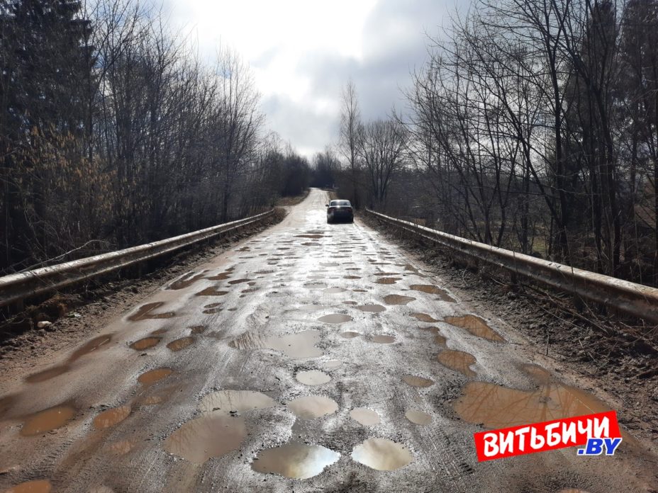 дорога в витебском районе 1