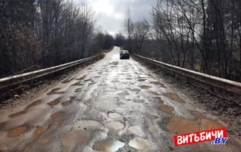дорога в витебском районе 1