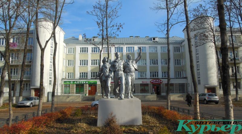 5-й коммунальный дом