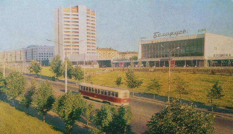 Кинотеатр "Беларусь" и спуск к мосту Блохина