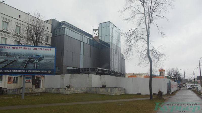 ТРЦ "MetroPark" на улице Космонавтов