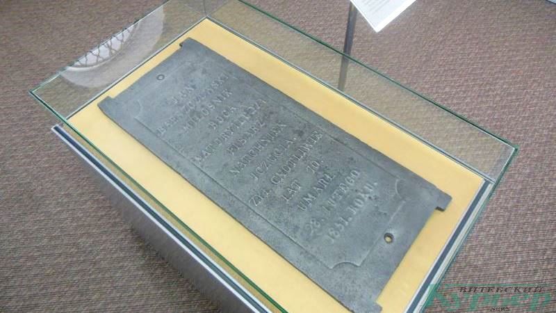 Плита Яна Барщевского