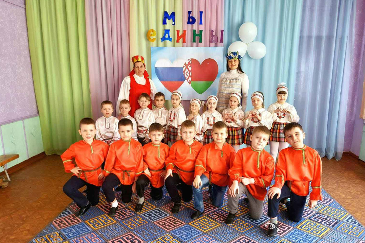 Фото мероприятие