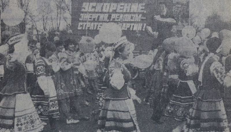 1 мая 1986 года в Витебске