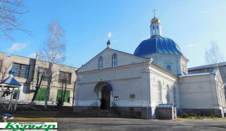 Казанская церковь