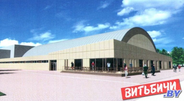 ледовая арена Витебск