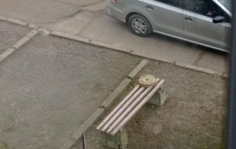 мина в Полоцке