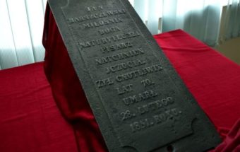 плита Барщевского 2