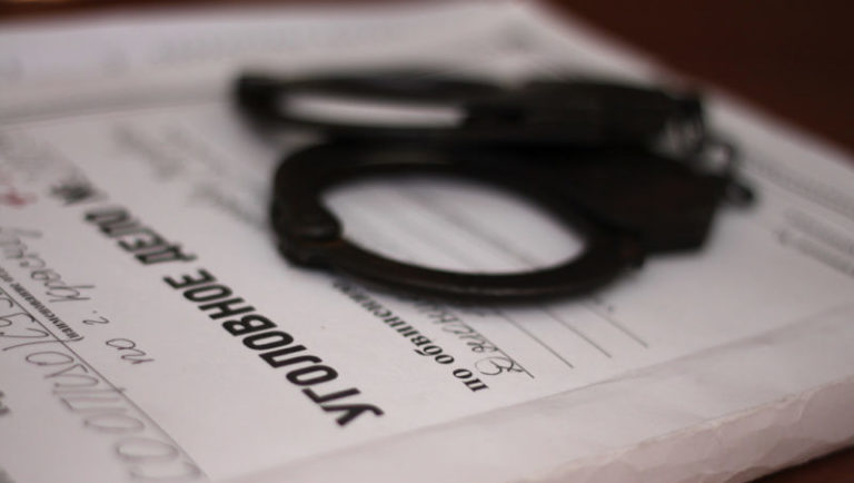 преступление