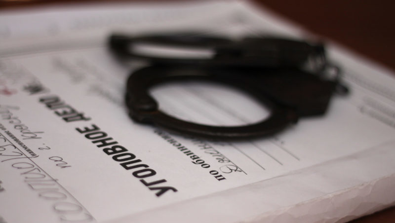 преступление