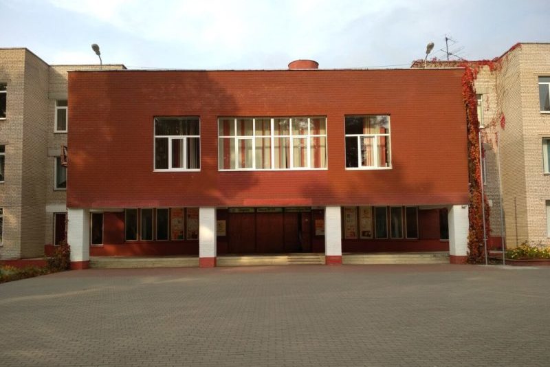 Школа 114 Минск