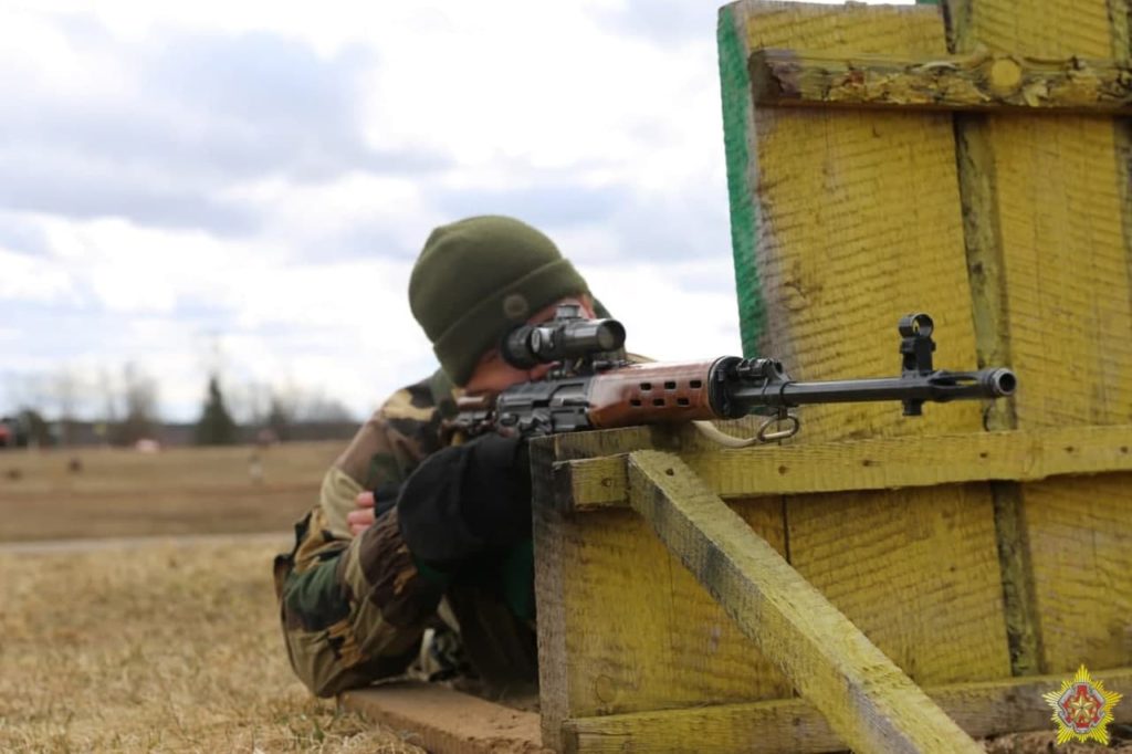 соревнование