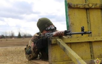 соревнование