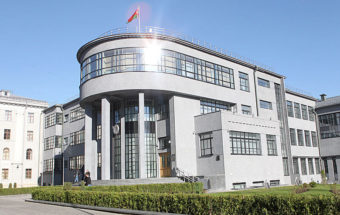 совет республики