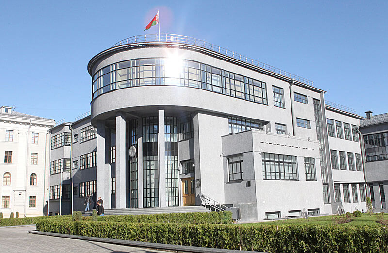 совет республики